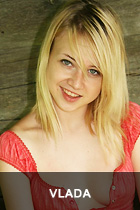 Vlada