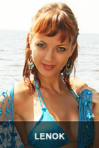 Lenok